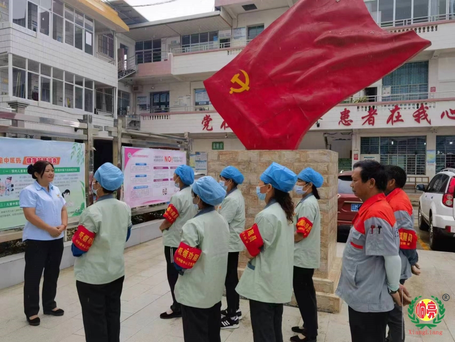 物業(yè)保潔，日常清潔保潔