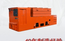 工礦電機車(chē)行業(yè)在國內發(fā)展的概況