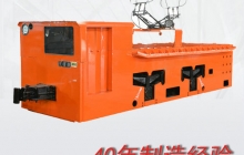 科普：為什么煤礦回風(fēng)巷道內嚴禁使用架線(xiàn)式電機車(chē)？