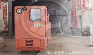 7噸架線式電機車適合使用變頻調(diào)速嗎？